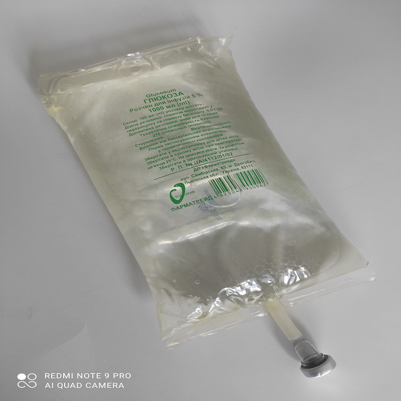 Глюкози розчин для інфузій 5 % по 3000 мл